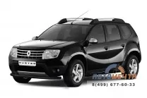 Защита порогов Вогнутая 63 мм ППК Рено Дастер 2012-2020 / Nissan Terrano с 2014-