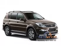 Защита переднего бампера одинарная 63 мм SSANG YONG REXTON 2013-	