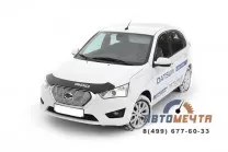 Накладка на решетку радиатора 10 мм для Datsun mi-DO Хэтчбек 2014-	