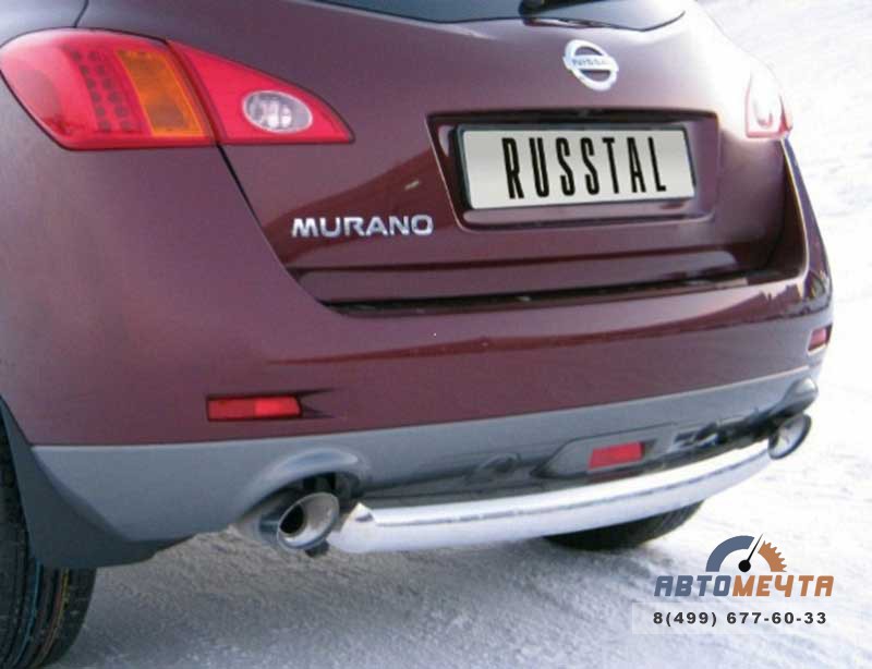 Защита заднего бампера на Nissan Murano 2010-