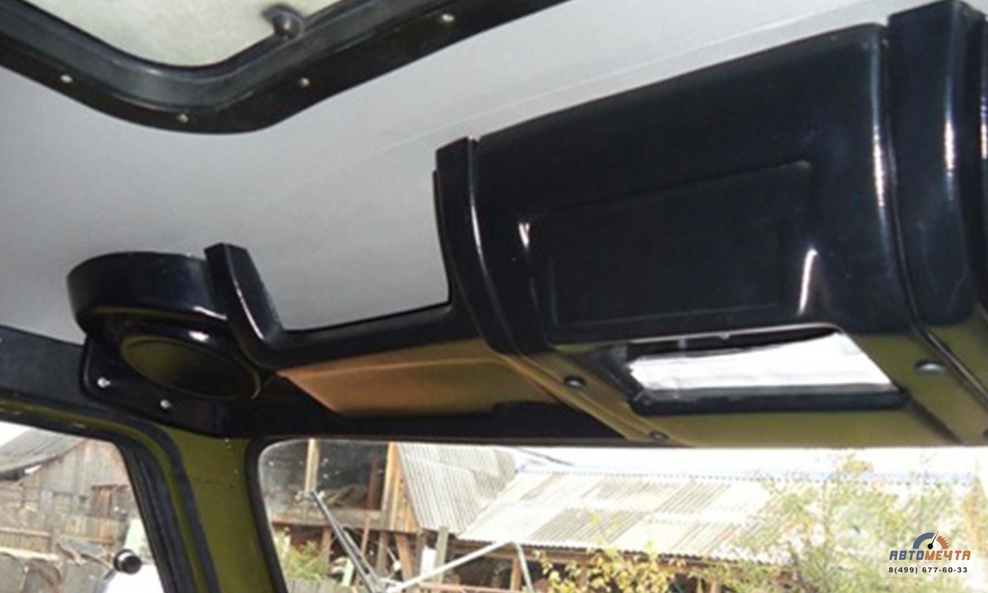 Полка верхняя под магнитолу для УАЗ 452 Буханка (АБС-пластик черный/белый)